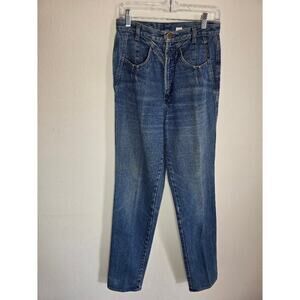 High rise Rocky Mountain Clothing women's jeans